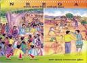 NREGA Book